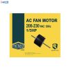 موتور فن کولر پنجره ای سه پایه مدل YSK140/28-6-150 برند TRENDZ - Image 2