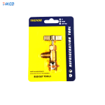 شیر پیرسینگ 1